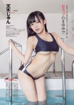 黑帮大佬和我的365日_4K在线观看高清