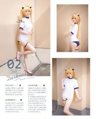 《天降女子》_欧美成人在线